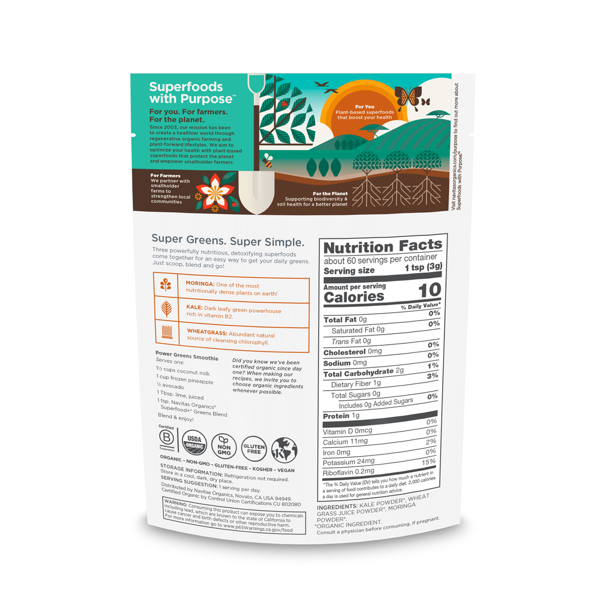 Navitas Organics Superfood+ Greens Blend back of bag